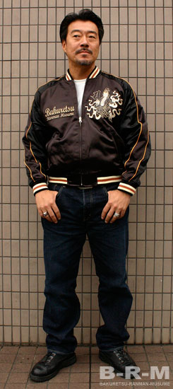 爆烈爛漫娘 | スカジャン | BRSK-23000