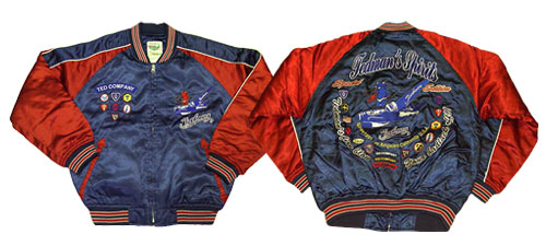 スカジャン | TEDMAN