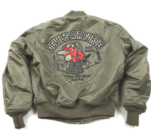 MA-1 | フライトジャケット | TEDMAN