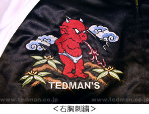 スカジャン | TEDMAN