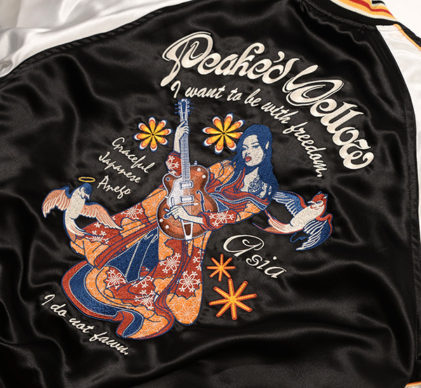 PYSK-1012 | スカジャン | PEAK'D YELLOW