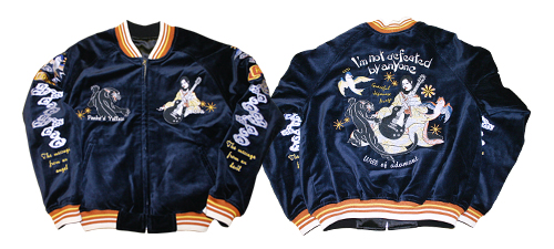 PYSK-1004 | スカジャン | PEAK'D YELLOW