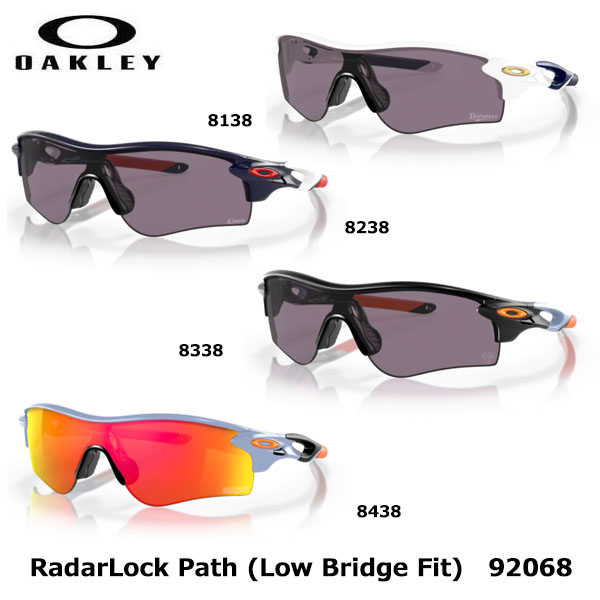 数量限定 オークリー 球団モデル RadarLock Path レーダーロック パス