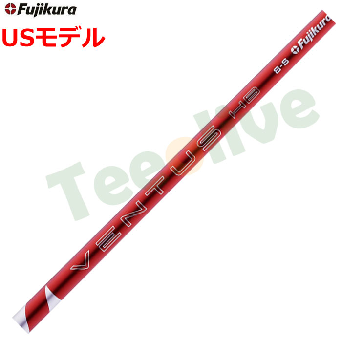 単体購入不可】2025 フジクラ VENTUS ヴェンタス ハイブリッド