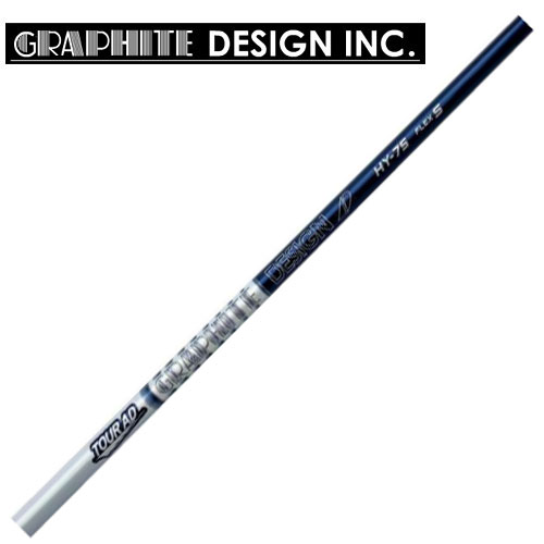 グラファイトデザイン TOUR AD HY ツアーAD HY HYBRIDシリーズ