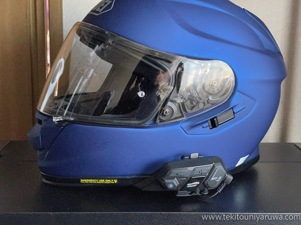 SHOEIのGT-Air IIを買って中国メーカーインカムをつけた話 | 適当にやるわ