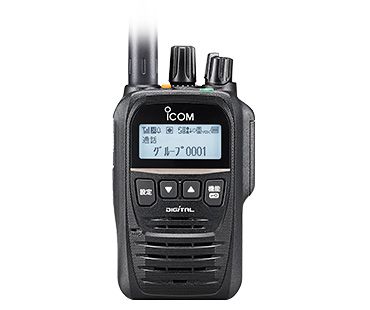 IC-DU65B アイコム 簡易無線