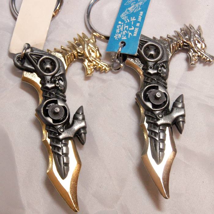 メタル製 ドラゴン 龍 銃剣 キーホルダー シルバー色 のみ - 横浜中華