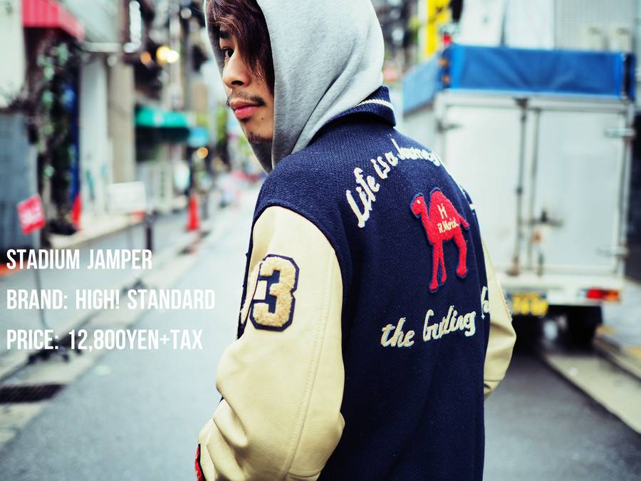 HIGH! STANDARD（ハイスタンダード）の90年代の名作スタジャン