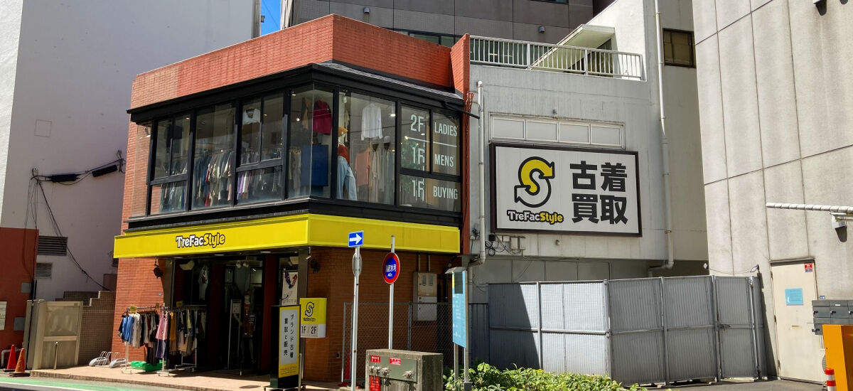 中古・古着通販】SHISHIKUI (シシクイ) Knit kata pat / BROWN