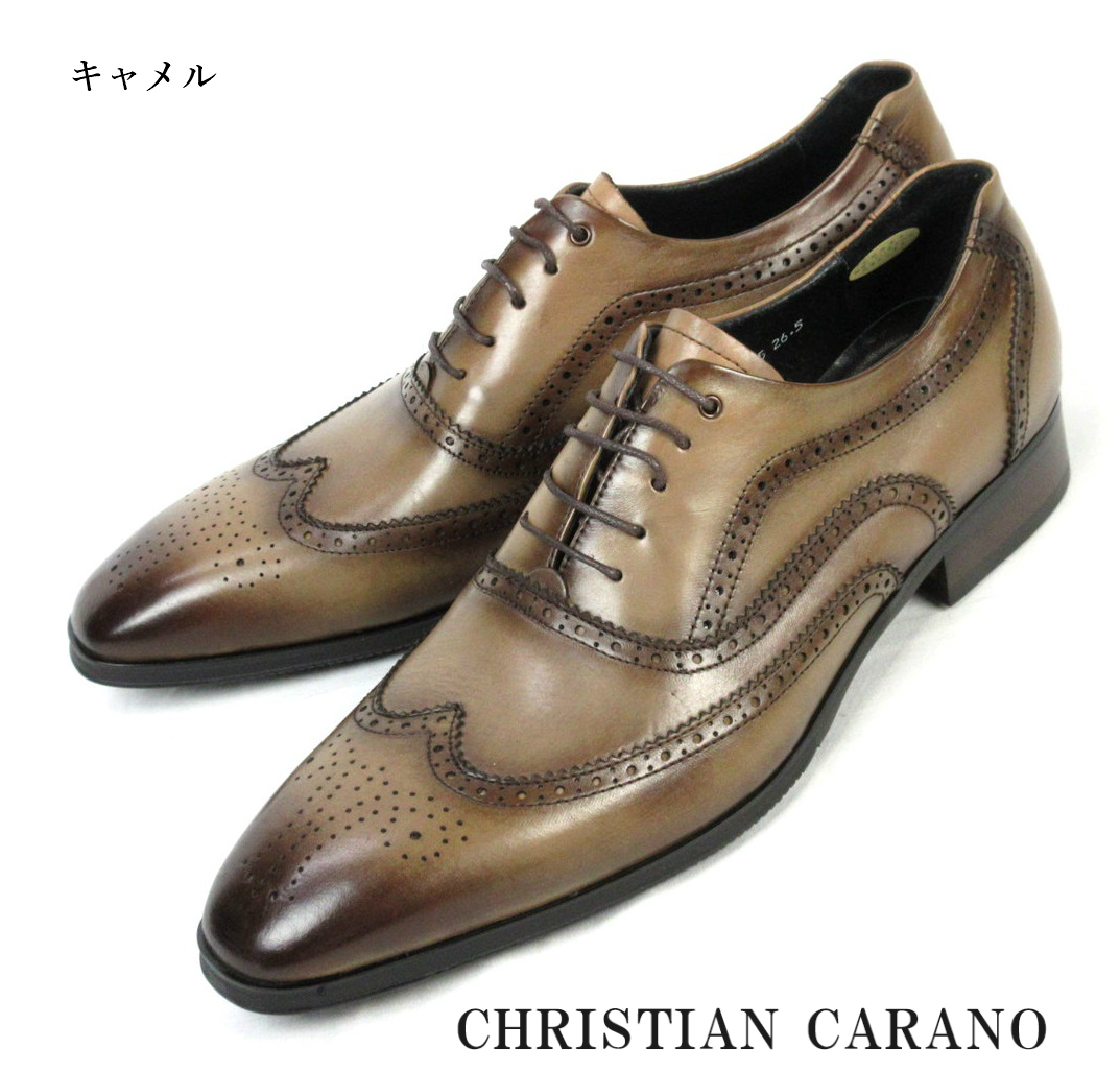 日本製 高級カーフレザー 内羽根 ウィングチップ メダリオン ビジネス