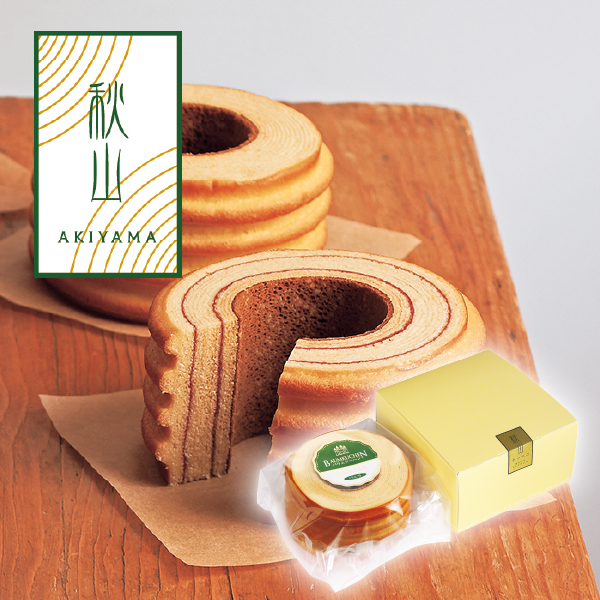 AKIYAMA ジャンボクーヘン バニラ | 内祝い・お祝い・ギフト・贈り物の