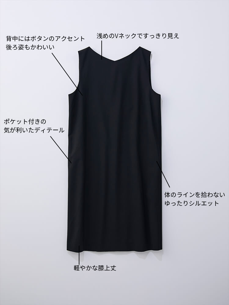 Perfected Wool | WOMEN（レディース）｜Theory 公式通販サイト