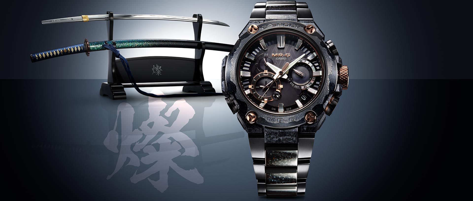 G-Shock MRG-B2000JS-1A - The Manual