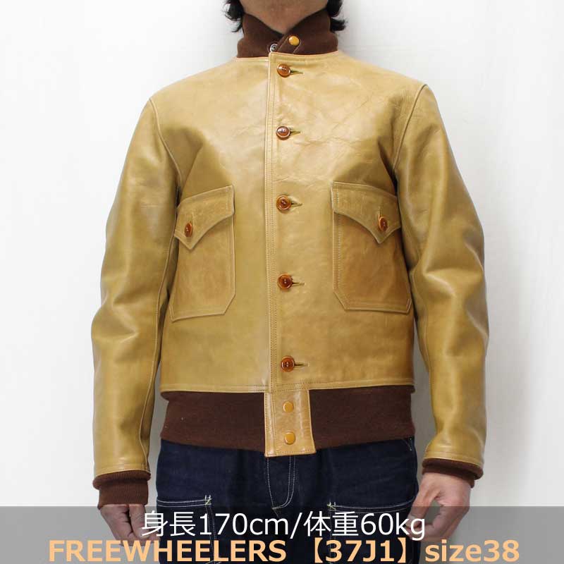 レザートグス by フリーホイーラーズ 【37J1 ＜タン＞ 馬革