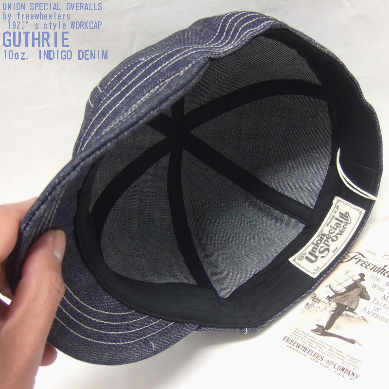 フリーホイーラーズ 20's スタイルワークキャップ 【ガスリー ＜10