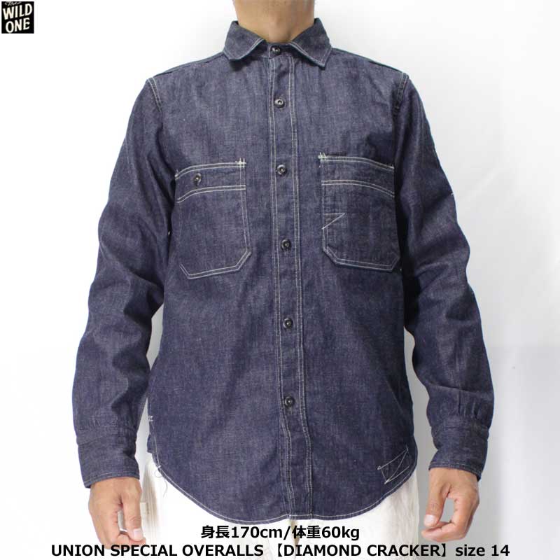 フリーホイーラーズ 【ダイヤモンドクラッカー 長袖ワークシャツ ＜8