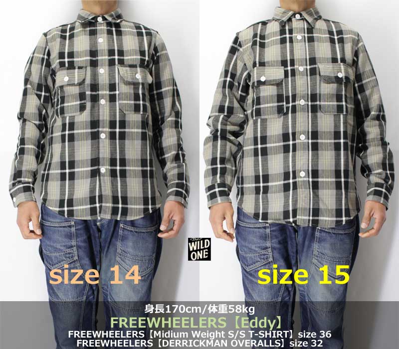 フリーホイーラーズ 【エディ】 裏起毛ネルシャツ FREEWHEELERS