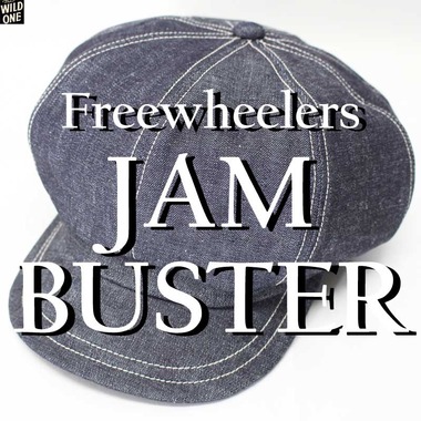 フリーホイーラーズ ワークキャップ/キャスケット 【ジャムバスター