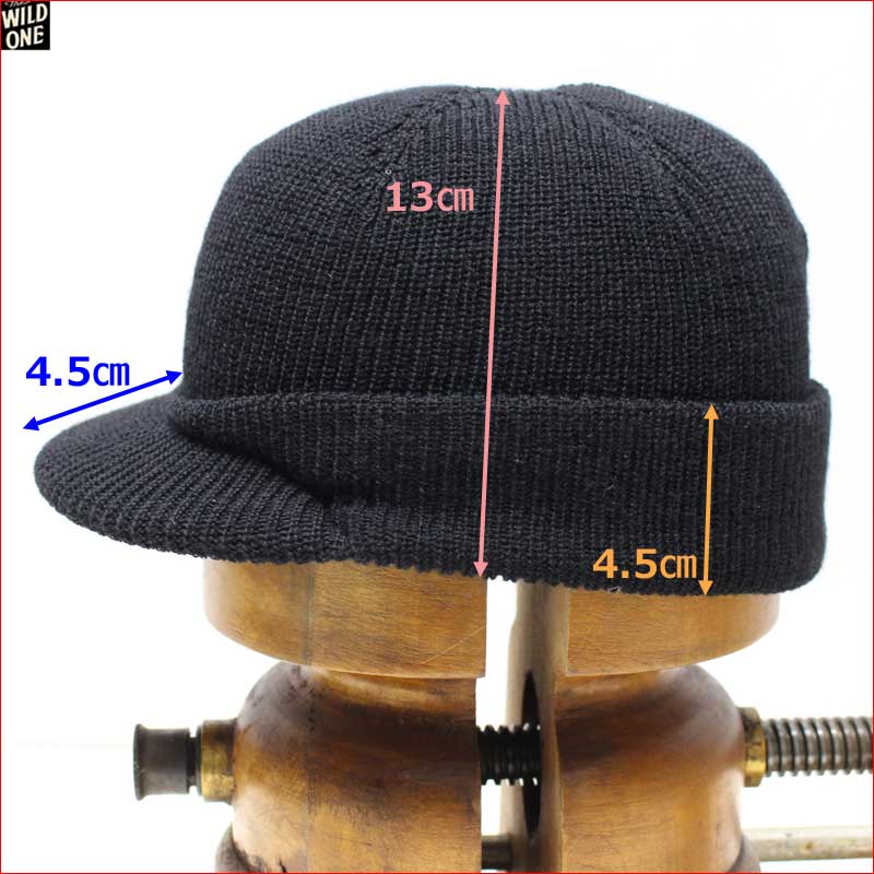 ユニオンスペシャル by フリーホイーラーズ 【