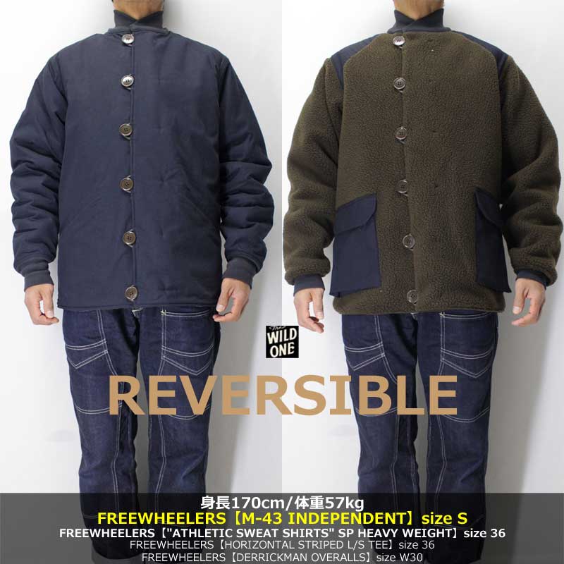 フリーホイーラーズ【M-43 インデペンデント ＜ネイビー＞】ULTIMA