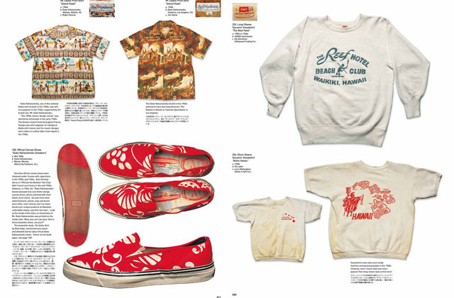 My Freedamn! 8 ＜1960s POP FASHIONS＞ 【マイフリーダム Part 8