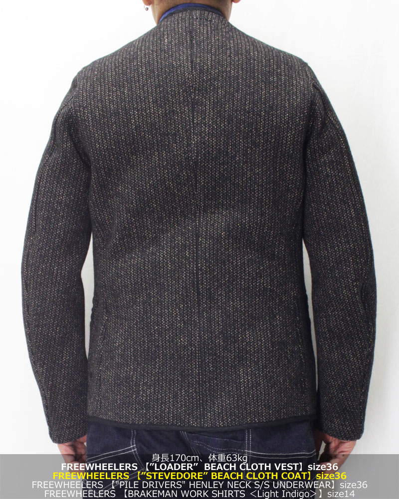 フリーホイーラーズ ビーチクロスコート 【スティーブドア ＜グレ