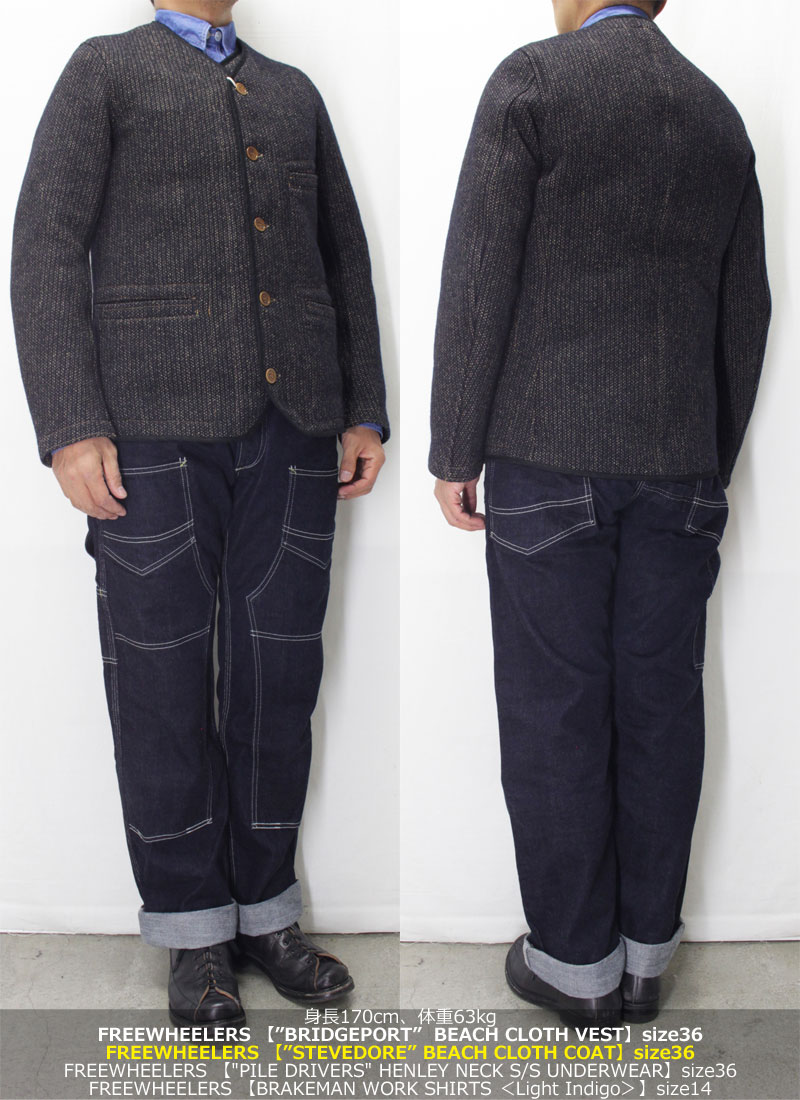 フリーホイーラーズ ビーチクロスコート 【スティーブドア ＜グレ