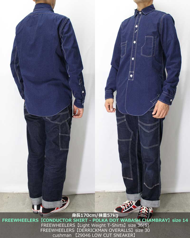 フリーホイーラーズ 【コンダクターシャツ ＜インディゴ ポルカドット