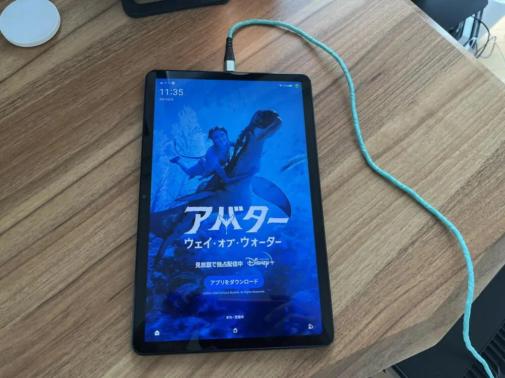 Fire Max 11』レビュー | AnTuTu40万点超え、全体的に性能が向上した第