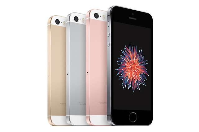 海外版SIMフリー】iPhone SE／A1723（GSM）/64GB/ゴールド/新品（海外