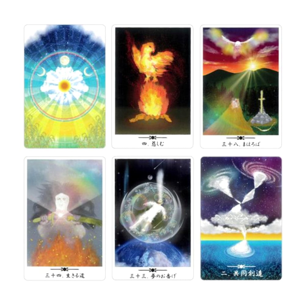 日本の神話（守護神様）オラクルカード - Japanese mythology