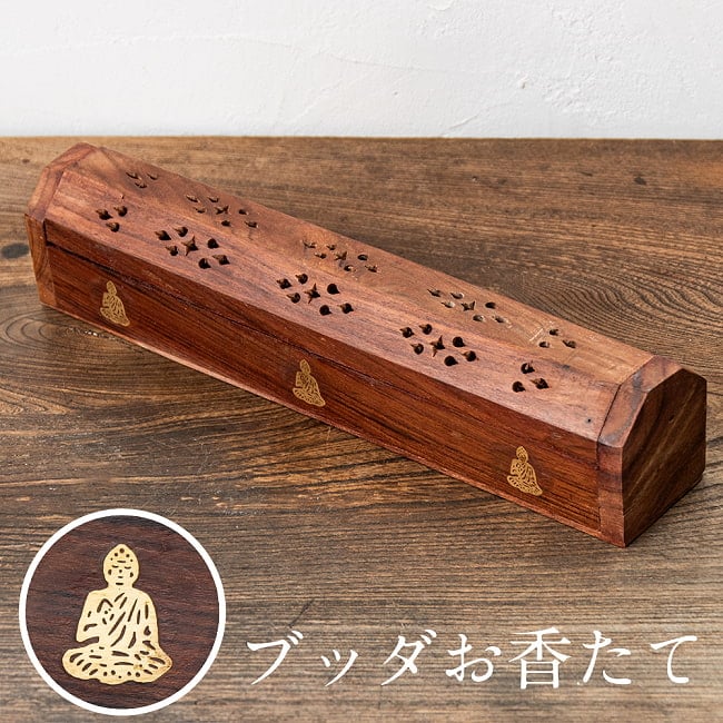 インディアンローズウッドの商品一覧 - TIRAKITA.COM