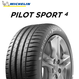 24年製 205/55R16 (91Y) ミシュラン PILOT SPORT 4 (パイロット