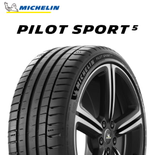 25年製 欧州製 245/40R19 (98Y) XL ミシュラン PILOT SPORT 5