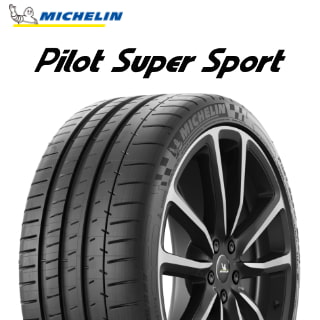 24年製 255/40R18 99Y XL ZP ☆ ミシュラン PILOT SPORT 4 (パイロット