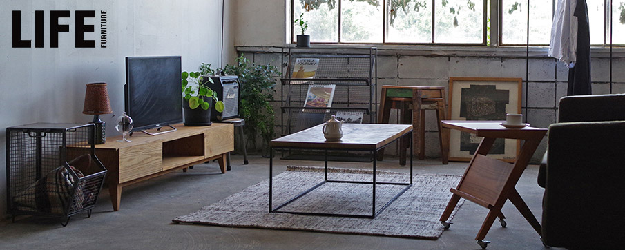 LIFE FURNITURE / ライフファニチャー｜家具・インテリアの正規販売｜TRUSS