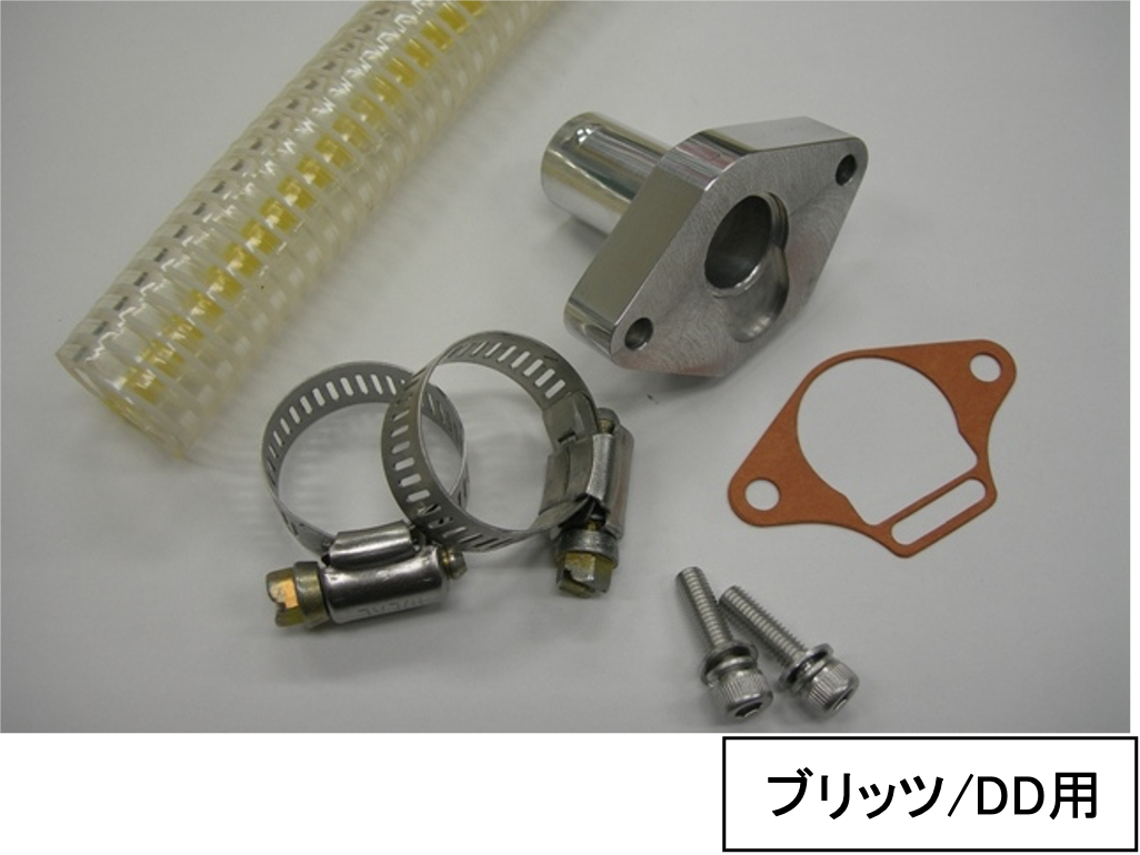 ブローオフバルブリターンキット ｜ Tryforce company トライフォース