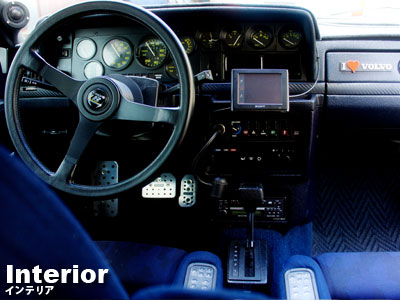 VOLVO ボルボ 240 パーツ販売・格安通販 ! ブレーキパーツ 国内最大級