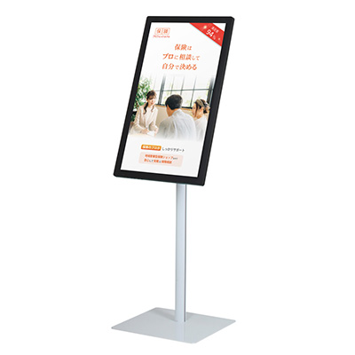 デジタルサイネージ】屋内用デジタルサイネージ 32インチ スタンド