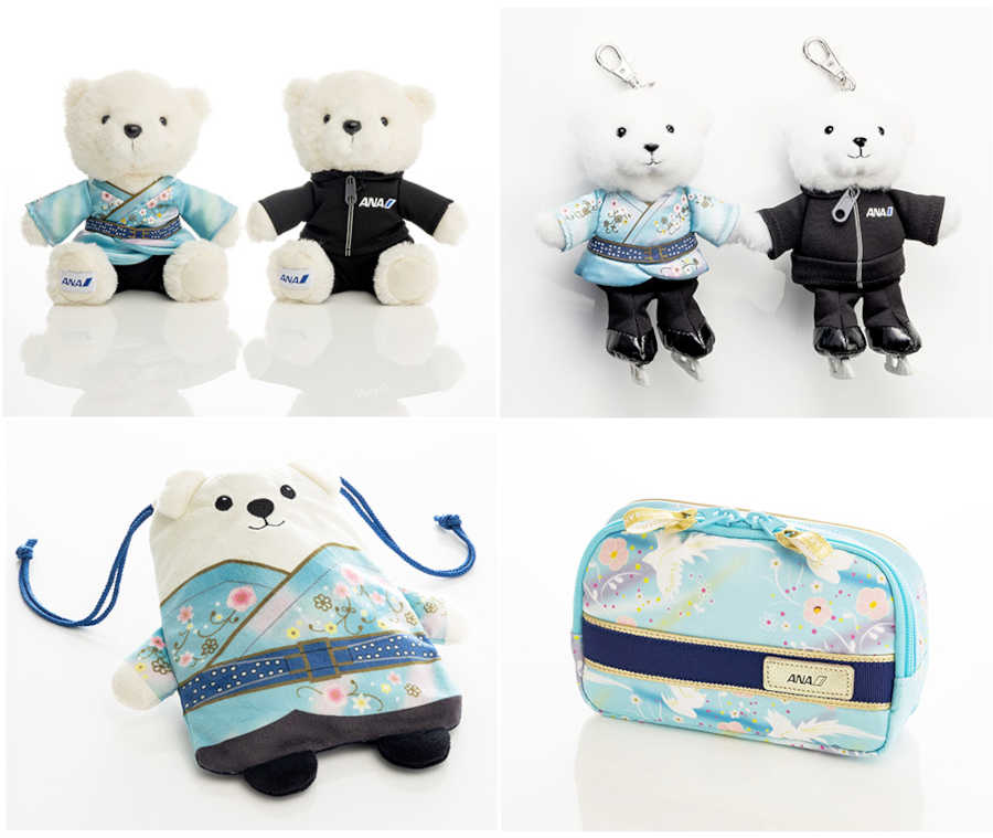 羽生結弦 フライトベアキーホルダー 天と地と ANAオリジナル 羽生結弦