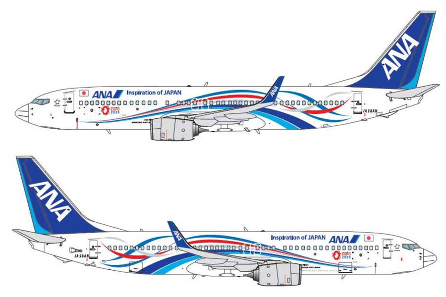 ANA、特別デザイン機「EXPO2025 ANA JET」を就航 - TRAICY（トライシー）