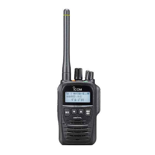 HM-186SJ┃アイコム（ICOM）┃インカム・トランシーバー・無線機のウェッジ