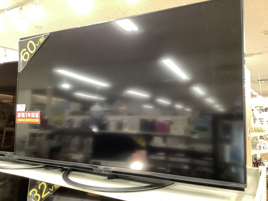 60インチ！SHARP（シャープ）の4K対応液晶テレビのご紹介です
