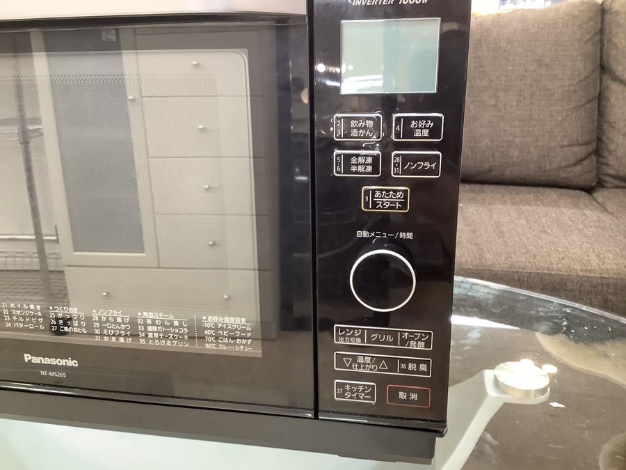 Panasonic（パナソニック）の2019年製オーブンレンジ NE-MS265-K