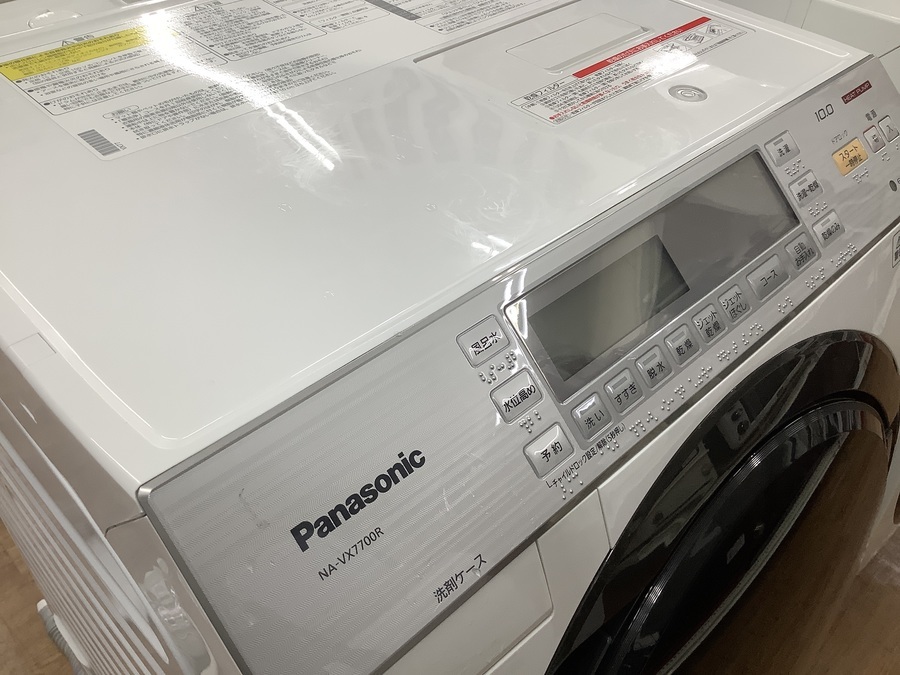 Panasonic/パナソニック】2017年製！！ななめドラム式洗濯乾燥機のご