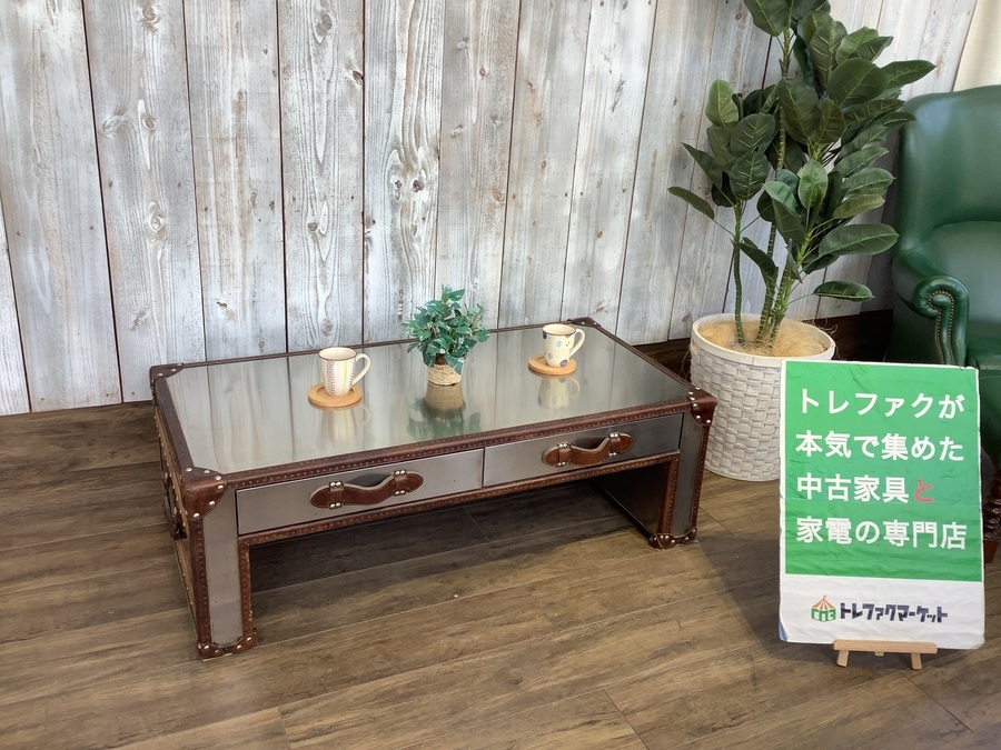 HALO（ハロ）】トランクデザインのコーヒーテーブル（SLAB SMALL