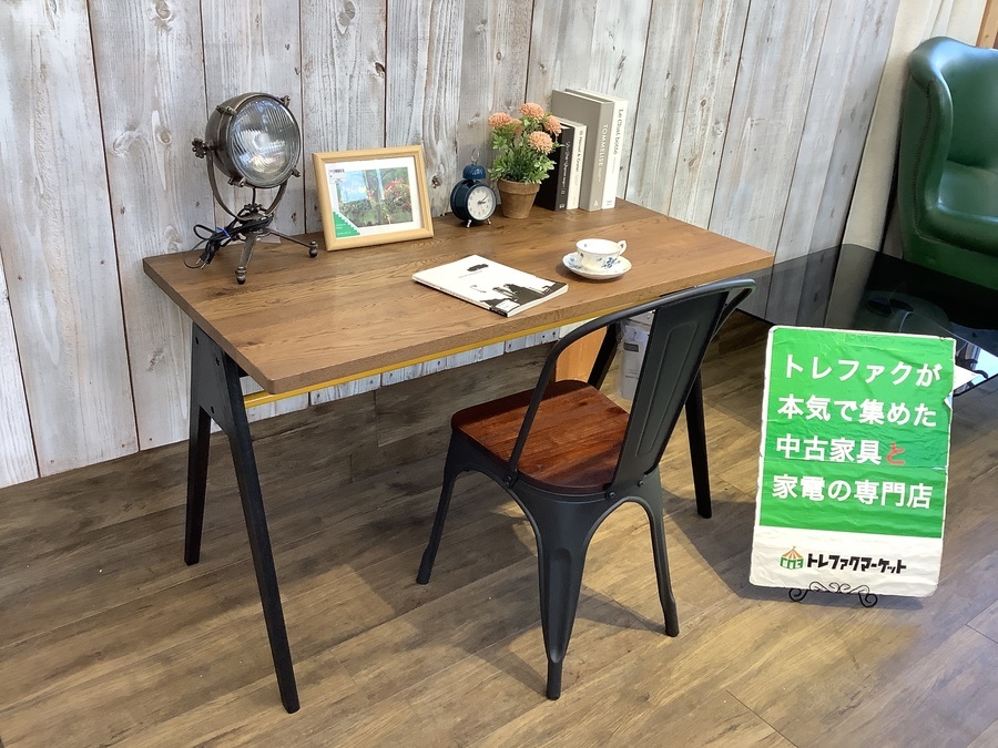 EASY LIFE（イージーライフ）】ミッドセンチュリーデザインのデスク