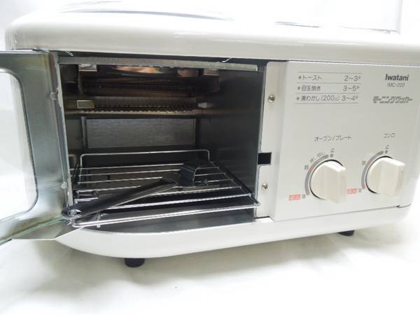 激レア品!!Iwataniのモーニングクッカー（IMC-220）が入荷致しました