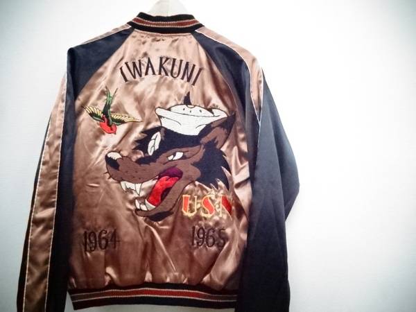 東洋エンタープライズのリバーシブルスカジャン入荷！【兵庫 神戸